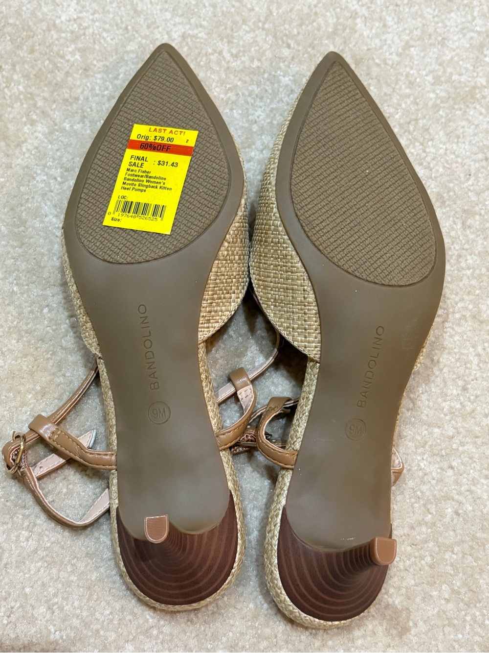 Bandolino Tan Woven Pointed Slingback Heels - Picture 2 of 2